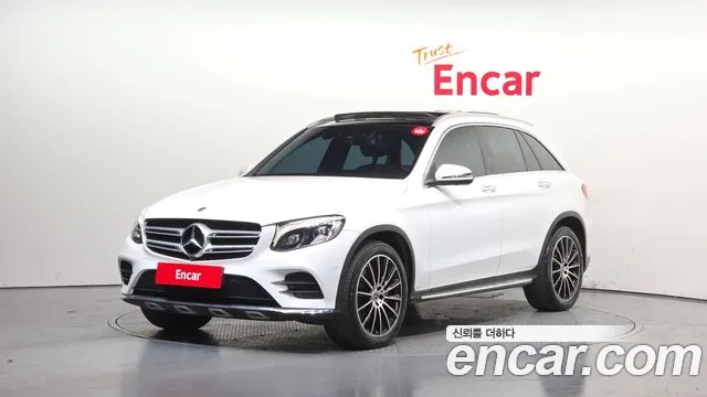 2019 Mercedes-Benz GLC-Class X253 GLC300 4MATIC AMG Line Sold VIN WDC0G4KB4KF667908 – photo 14