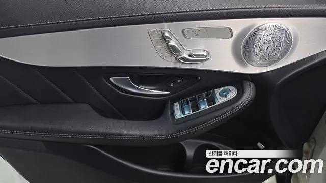 2019 Mercedes-Benz GLC-Class X253 GLC300 4MATIC AMG Line Sold VIN WDC0G4KB4KF667908 – photo 21