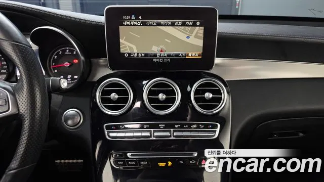 2019 Mercedes-Benz GLC-Class X253 GLC300 4MATIC AMG Line Sold VIN WDC0G4KB4KF667908 – photo 30