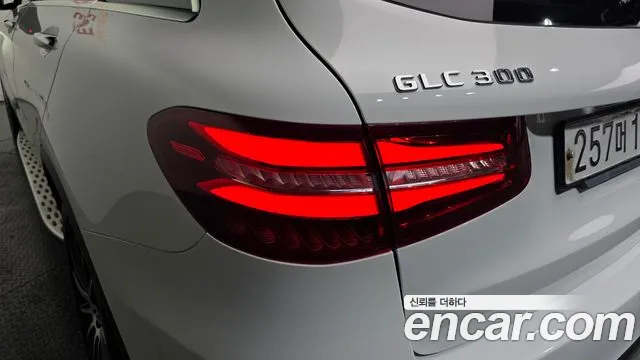 2019 Mercedes-Benz GLC-Class X253 GLC300 4MATIC AMG Line Sold VIN WDC0G4KB4KF667908 – photo 31
