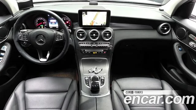 2019 Mercedes-Benz GLC-Class X253 GLC300 4MATIC Sold VIN WDC0G4KB6KF623988 – undercarriage