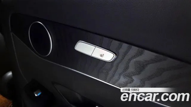 2019 Mercedes-Benz GLC-Class X253 GLC300 4MATIC Sold VIN WDC0G4KB6KF623988 – trunk area
