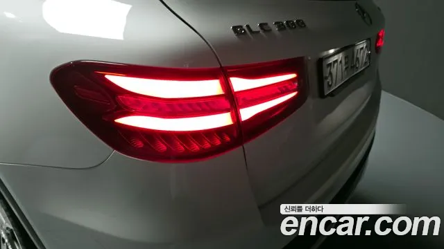 2019 Mercedes-Benz GLC-Class X253 GLC300 4MATIC Sold VIN WDC0G4KB6KF623988 – photo 18
