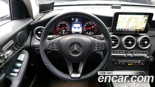 2019 Mercedes-Benz GLC-Class X253 GLC300 4MATIC Sold VIN WDC0G4KB6KF623988 – photo 20