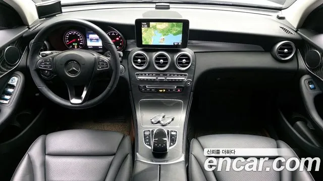 2019 Mercedes-Benz GLC-Class X253 GLC300 4MATIC Sold VIN WDC0G4KB6KF623988 – photo 27