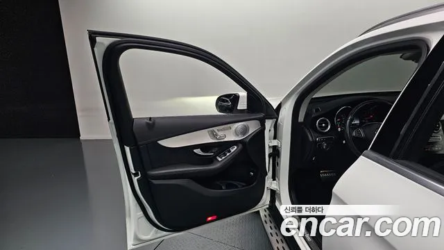 2019 Mercedes-Benz GLC-Class X253 GLC300 4MATIC AMG Line Sold VIN WDC0G4KBXKF631480 – undercarriage