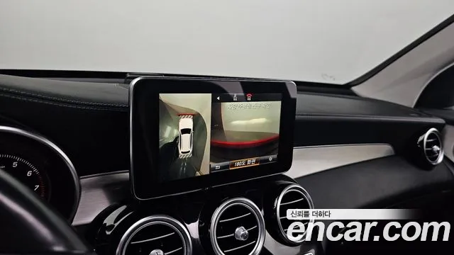 2019 Mercedes-Benz GLC-Class X253 GLC300 4MATIC AMG Line Sold VIN WDC0G4KBXKF631480 – photo 15
