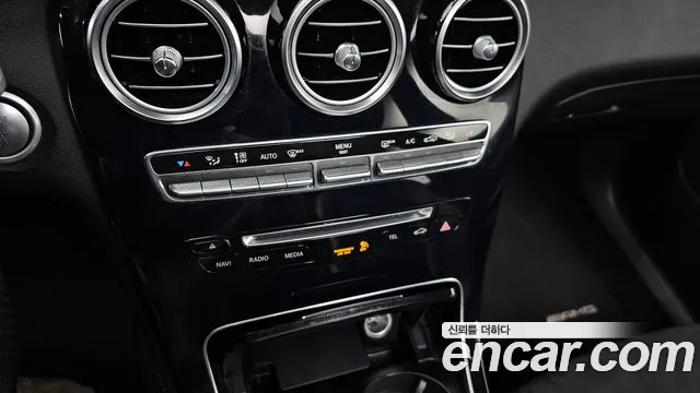2019 Mercedes-Benz GLC-Class X253 GLC300 4MATIC AMG Line Sold VIN WDC0G4KBXKF631480 – photo 23