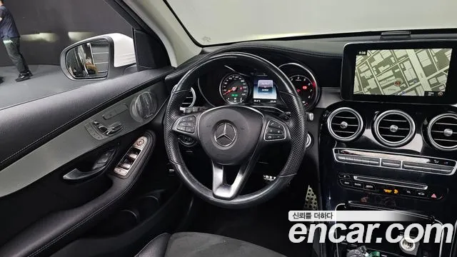 2019 Mercedes-Benz GLC-Class X253 GLC300 4MATIC AMG Line Sold VIN WDC0G4KBXKF631480 – photo 27