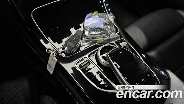 2019 Mercedes-Benz GLC-Class X253 GLC350e 4MATIC Sold VIN WDC0G5EB0KF499749 – engine bay