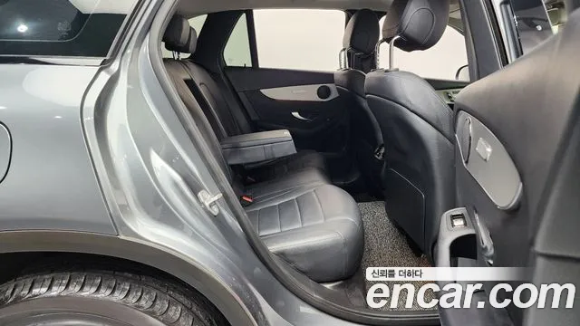 2019 Mercedes-Benz GLC-Class X253 GLC350e 4MATIC Premium Sold VIN WDC0G5EB0KF508711 – undercarriage 2019 Mercedes-Benz GLC-Class X253 GLC350e 4MATIC Premium Sold VIN WDC0G5EB0KF508711 – undercarriage
