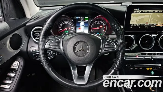2019 Mercedes-Benz GLC-Class X253 GLC350e 4MATIC Premium Sold VIN WDC0G5EB1KF661159 – undercarriage