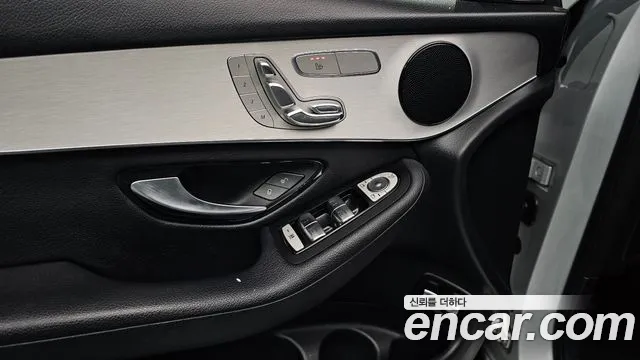 2019 Mercedes-Benz GLC-Class X253 GLC350e 4MATIC Premium Sold VIN WDC0G5EB1KF661159 – trunk area