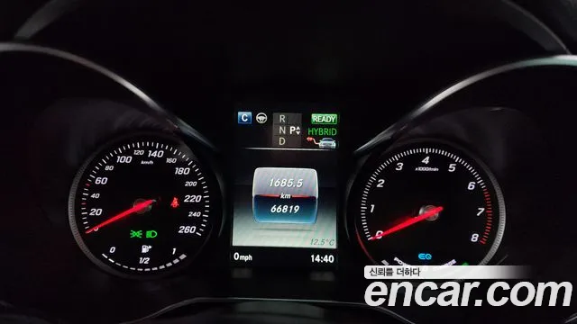 2019 Mercedes-Benz GLC-Class X253 GLC350e 4MATIC Premium Sold VIN WDC0G5EB6KF512844 – engine bay 2019 Mercedes-Benz GLC-Class X253 GLC350e 4MATIC Premium Sold VIN WDC0G5EB6KF512844 – engine bay