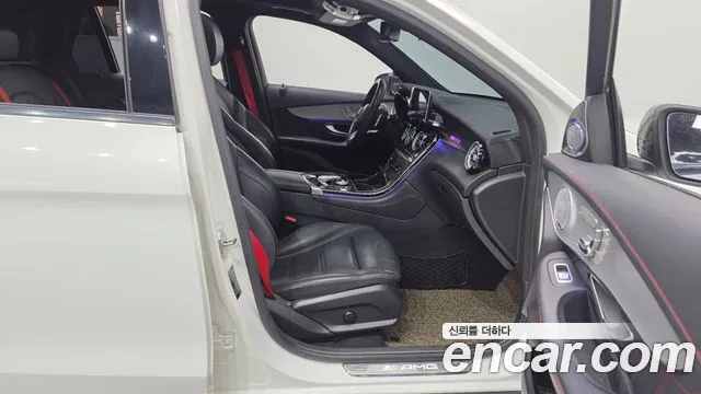 2017 Mercedes-Benz GLC-Class X253 AMG GLC43 4MATIC Sold VIN WDC0G6EB9HF186195 – engine bay