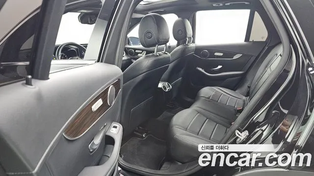 2020 Mercedes-Benz GLC-Class X253 GLC300 4MATIC Sold VIN WDC0G8EB4LF746693 – photo 18