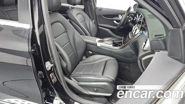 2020 Mercedes-Benz GLC-Class X253 GLC300 4MATIC Sold VIN WDC0G8EB4LF746693 – photo 20