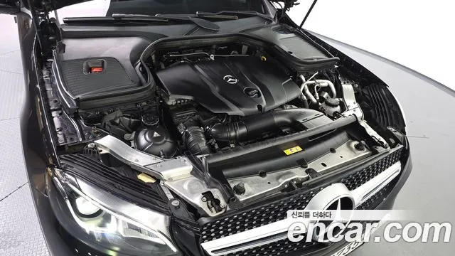 2017 Mercedes-Benz GLC-Class X253 GLC220 d 4MATIC Premium Coupe Sold VIN WDC0J0FB5HF225250 – undercarriage