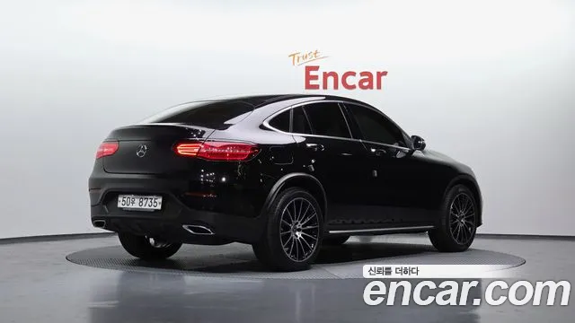 2017 Mercedes-Benz GLC-Class X253 GLC220 d 4MATIC Premium Coupe Sold VIN WDC0J0FB5HF225250 – photo 29