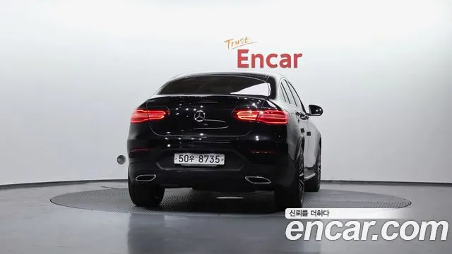 2017 Mercedes-Benz GLC-Class X253 GLC220 d 4MATIC Premium Coupe Sold VIN WDC0J0FB5HF225250 – photo 32