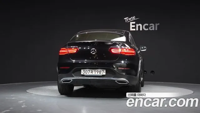 2017 Mercedes-Benz GLC-Class X253 GLC220 d 4MATIC Premium Coupe VIN WDC0J0FB5HF277204