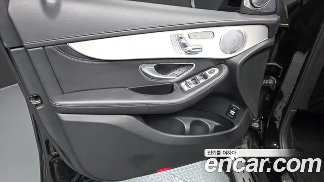 2017 Mercedes-Benz GLC-Class X253 GLC220 d 4MATIC Premium Coupe Sold VIN WDC0J0FB5HF277204 – trunk area