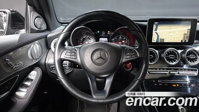 2017 Mercedes-Benz GLC-Class X253 GLC220 d 4MATIC Premium Coupe Sold VIN WDC0J0FB5HF277204 – photo 21