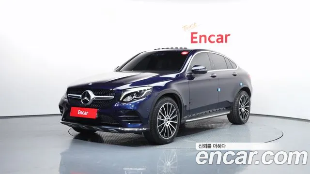 2017 Mercedes-Benz GLC-Class X253 GLC220 d 4MATIC Premium Coupe Sold VIN WDC0J0FB7HF238954 – photo 26 2017 Mercedes-Benz GLC-Class X253 GLC220 d 4MATIC Premium Coupe Sold VIN WDC0J0FB7HF238954 – photo 26