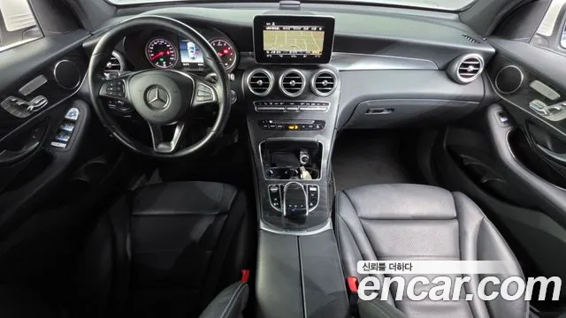2019 Mercedes-Benz GLC-Class X253 GCL300 4MATIC Coupe Sold VIN WDC0J4KB0KF514606 – photo 21