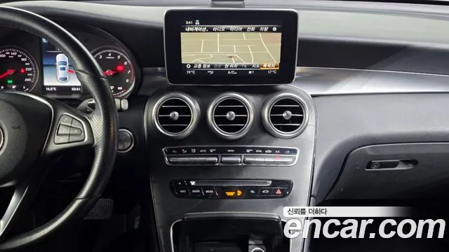 2019 Mercedes-Benz GLC-Class X253 GCL300 4MATIC Coupe Sold VIN WDC0J4KB0KF514606 – photo 32