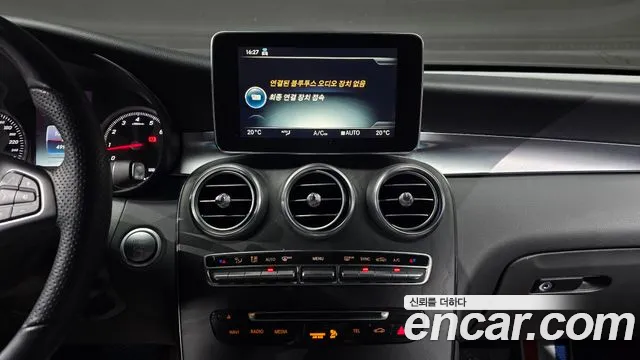 2019 Mercedes-Benz GLC-Class X253 GCL300 4MATIC Coupe Sold VIN WDC0J4KB0KF669754 – dashboard