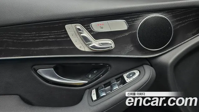 2019 Mercedes-Benz GLC-Class X253 GCL300 4MATIC Coupe Sold VIN WDC0J4KB0KF669754 – photo 17