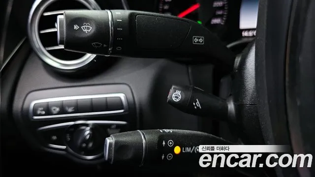 2019 Mercedes-Benz GLC-Class X253 GLC300 4MATIC AMG Line Coupe Sold VIN WDC0J4KB5KF665344 – engine bay