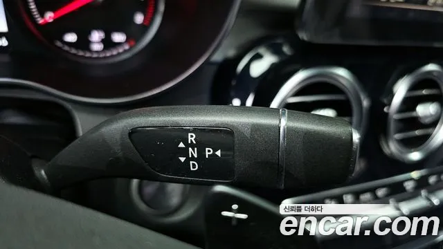 2019 Mercedes-Benz GLC-Class X253 GLC300 4MATIC AMG Line Coupe Sold VIN WDC0J4KB5KF665344 – undercarriage