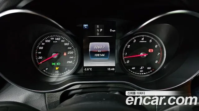 2019 Mercedes-Benz GLC-Class X253 GLC300 4MATIC AMG Line Coupe Sold VIN WDC0J4KB6KF668897 – engine bay