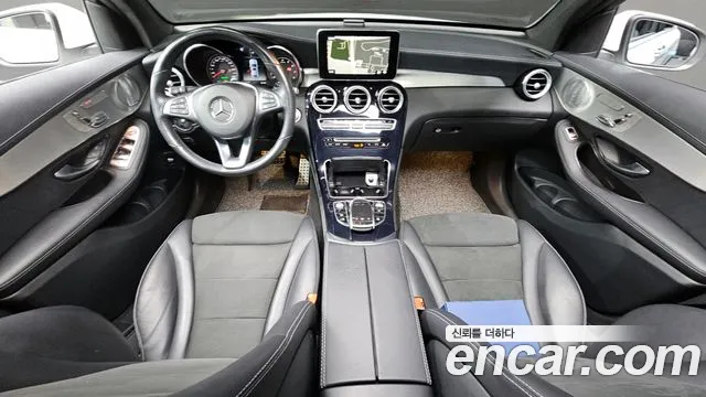 2019 Mercedes-Benz GLC-Class X253 GLC300 4MATIC AMG Line Coupe Sold VIN WDC0J4KB6KF668897 – undercarriage