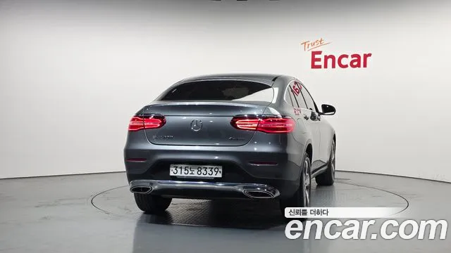 2019 Mercedes-Benz Glc-Class X253 Gcl300 4matic Coupe Sold VIN WDC0J4KB6KF671122 – front exterior