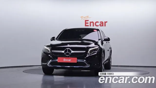 2019 Mercedes-Benz GLC-Class X253 GCL300 4MATIC Coupe Sold VIN WDC0J4KB7KF538224 – undercarriage