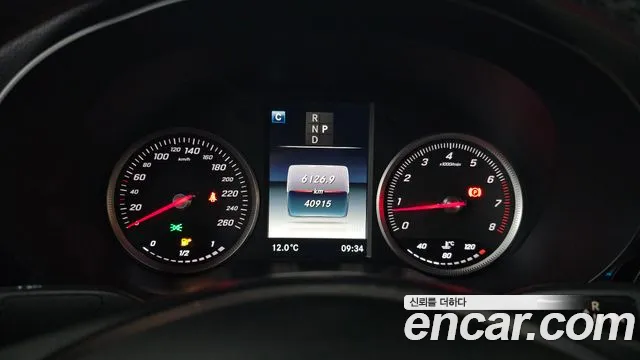 2019 Mercedes-Benz GLC-Class X253 GCL300 4MATIC Coupe Sold VIN WDC0J4KB7KF538224 – odometer reading