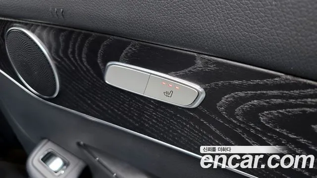 2019 Mercedes-Benz GLC-Class X253 GCL300 4MATIC Coupe Sold VIN WDC0J4KB8KF636498 – photo 12