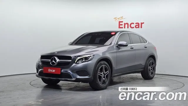 2019 Mercedes-Benz GLC-Class X253 GCL300 4MATIC Coupe Sold VIN WDC0J4KB8KF636498 – photo 20