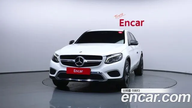 2019 Mercedes-Benz GLC-Class X253 GCL300 4MATIC Coupe Sold VIN WDC0J4KBXKF519716 – engine bay