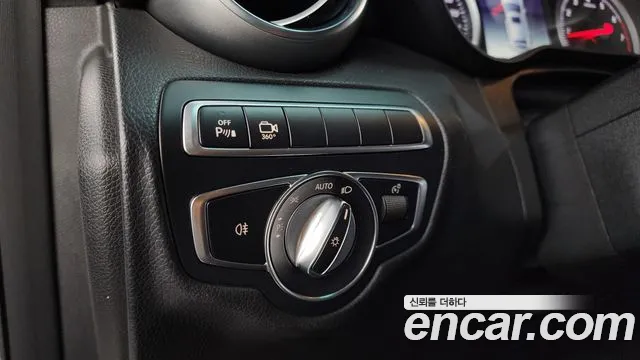 2019 Mercedes-Benz GLC-Class X253 GCL300 4MATIC Coupe Sold VIN WDC0J4KBXKF519716 – undercarriage