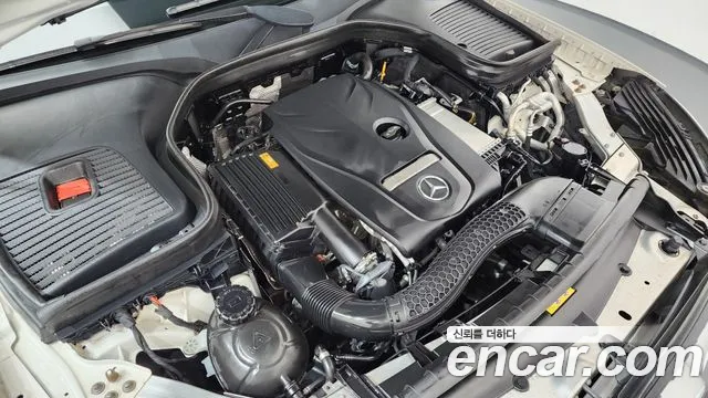 2019 Mercedes-Benz GLC-Class X253 GCL300 4MATIC Coupe Sold VIN WDC0J4KBXKF519716 – trunk area