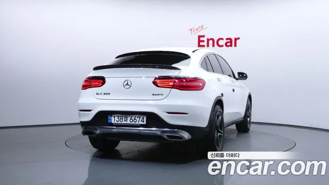 2019 Mercedes-Benz GLC-Class X253 GCL300 4MATIC Coupe Sold VIN WDC0J4KBXKF519716 – photo 21
