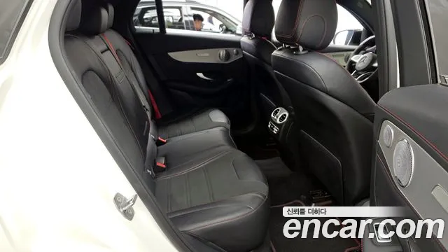 2019 Mercedes-Benz GLC-Class X253 AMG GLC43 4MATIC Coupe Sold VIN WDC0J6EB3KF547056 – engine bay