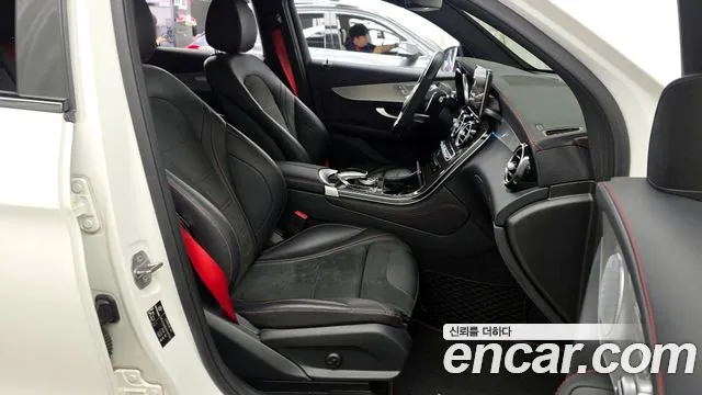 2019 Mercedes-Benz GLC-Class X253 AMG GLC43 4MATIC Coupe Sold VIN WDC0J6EB3KF547056 – photo 12