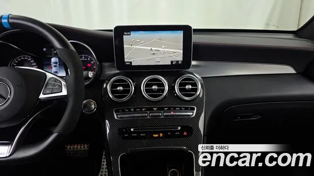 2019 Mercedes-Benz GLC-Class X253 AMG GLC43 4MATIC Coupe Sold VIN WDC0J6EB3KF547056 – photo 22