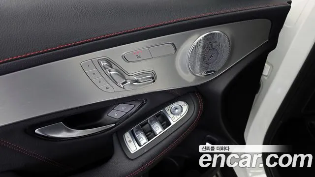 2019 Mercedes-Benz GLC-Class X253 AMG GLC43 4MATIC Coupe Sold VIN WDC0J6EB3KF547056 – photo 31