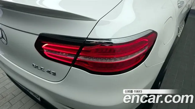 2019 Mercedes-Benz GLC-Class X253 AMG GLC43 4MATIC Coupe Sold VIN WDC0J6EB3KF547056 – photo 32